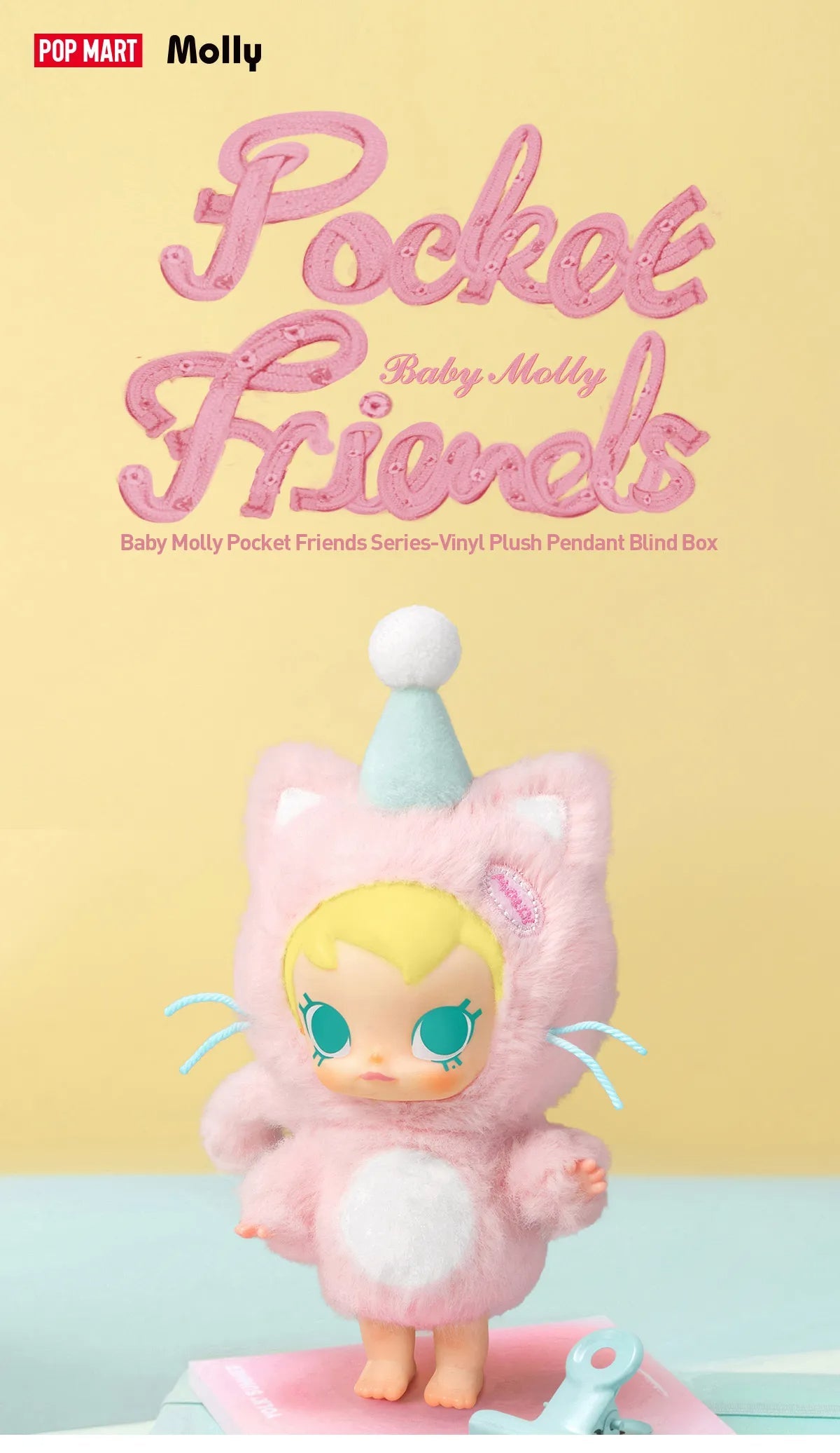 Baby Molly Pocket Friends Series - Vinyl Plush Pendant Blind Box