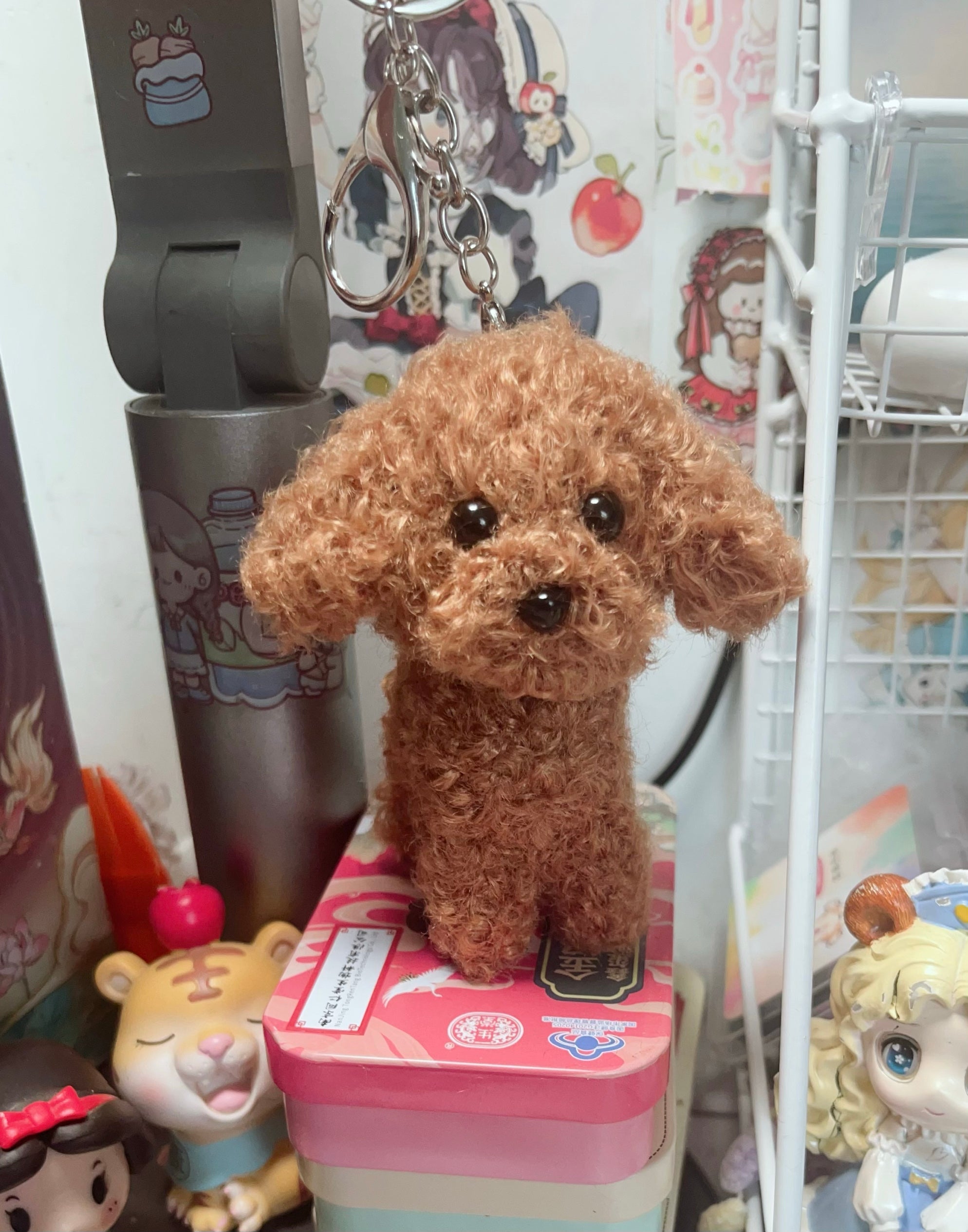 Custom Crochet Puppy Handmade Charm