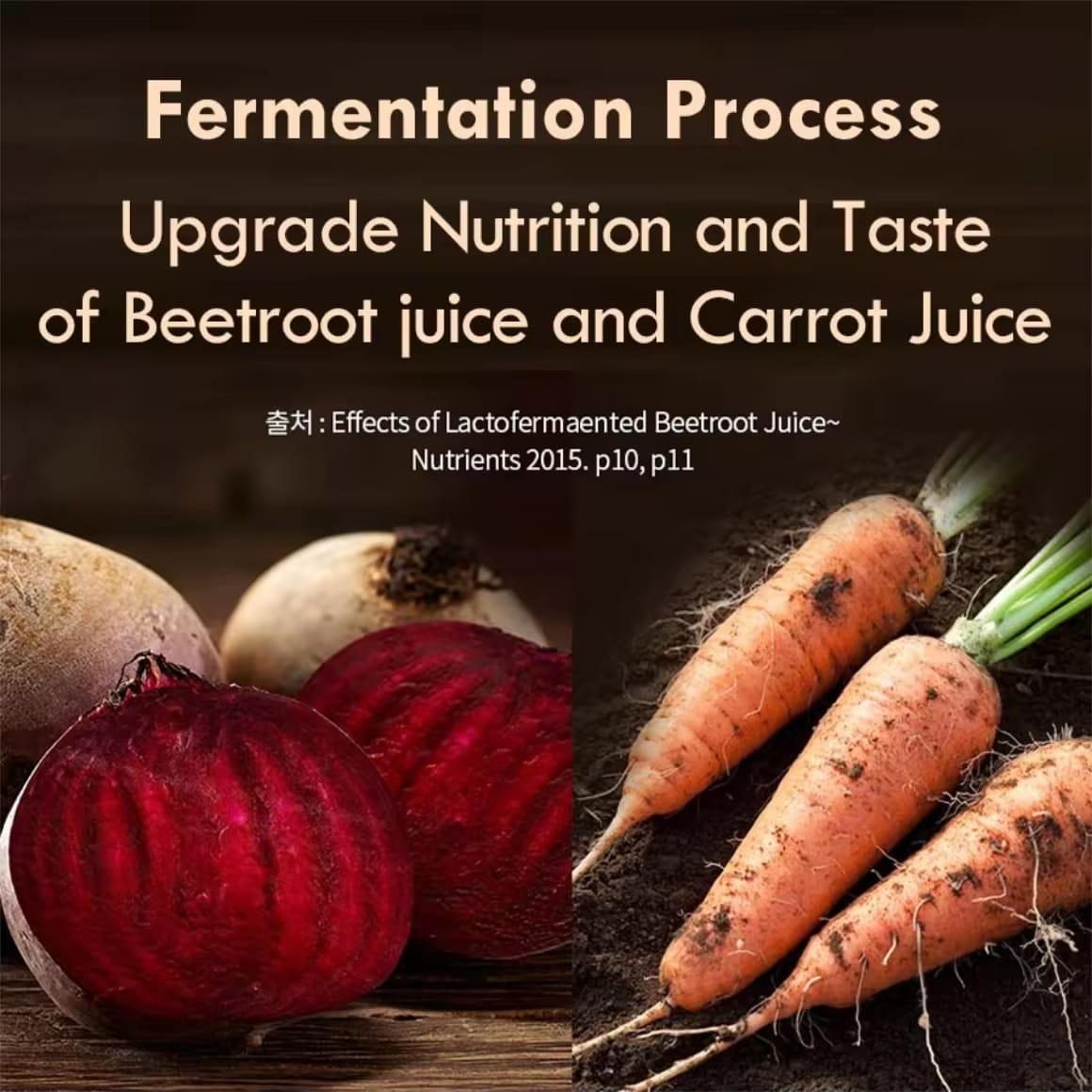 LOVE TO GLOW OrganicMaru Cold Pressured Juice Apple Beetroot & Carrot ABC 30 Packs Nuti-Grade A kids Friendly Refreshing Drink No Added Sugar HACCP Approved