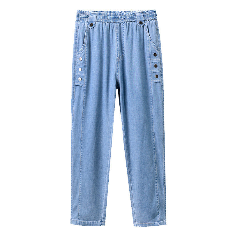 Women's Slimming Ankle-Length Cool Jeans