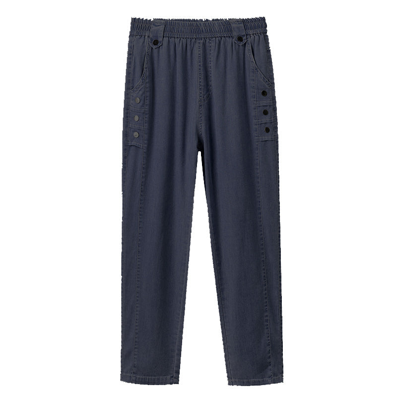 Women's Slimming Ankle-Length Cool Jeans